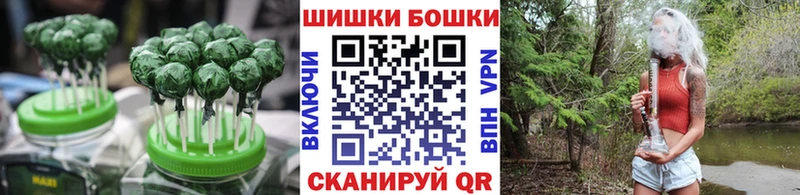 Еда ТГК марихуана  Выкса 