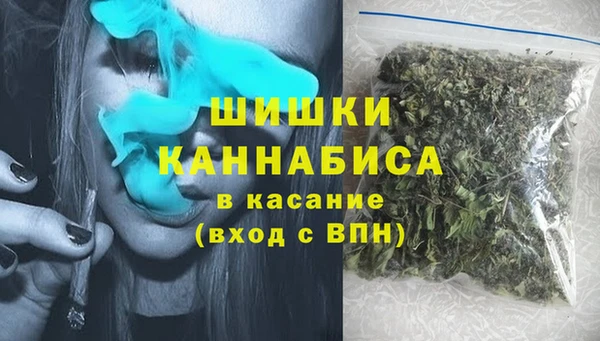 меф VHQ Беломорск