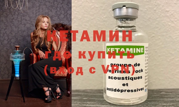 герыч Белоозёрский