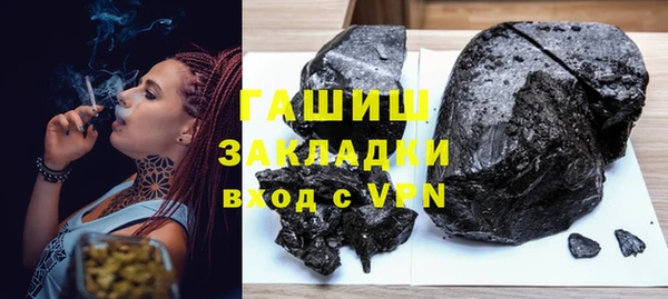 каннабис Баксан