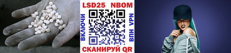 кракен tor Выкса ЛСД экстази кислота